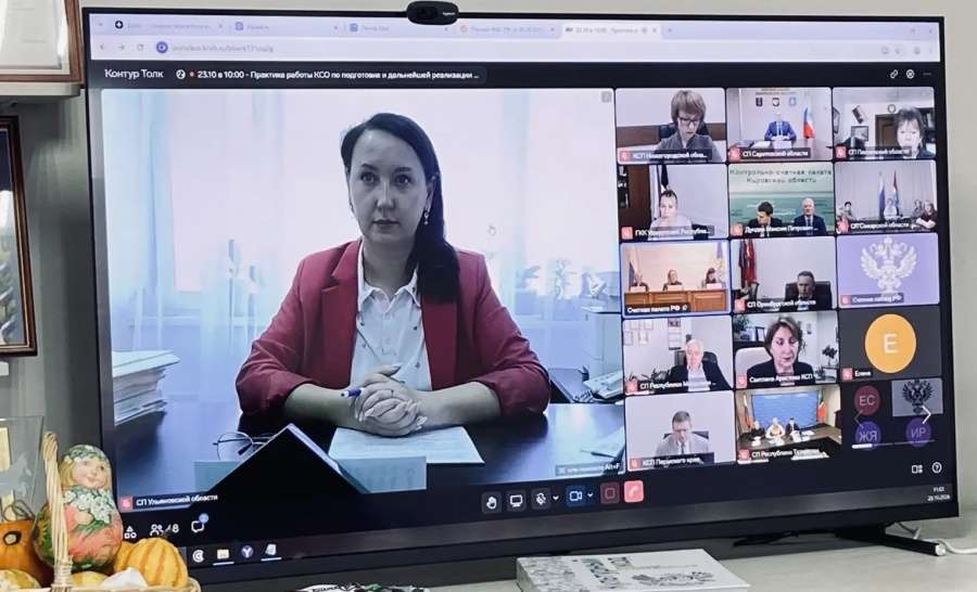 Обмен опытом по работе с рекомендациями, направленных по результатам КМ и ЭАМ контрольно-счётных органов субъектов РФ Обмен опытом по работе с рекомендациями, направленных по результатам КМ и ЭАМ контрольно-счётных органов субъектов РФ