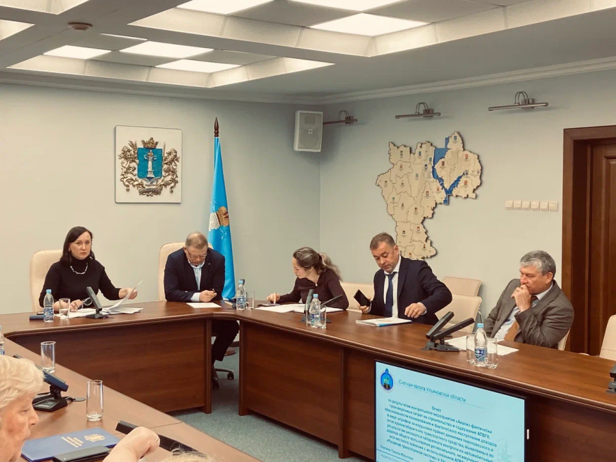 Счётная палата Ульяновской области провела проверку расходов на строительство и содержание автоматизированных пунктов весогабаритного контроля Счётная палата Ульяновской области провела проверку расходов на строительство и содержание автоматизированных пунктов весогабаритного контроля