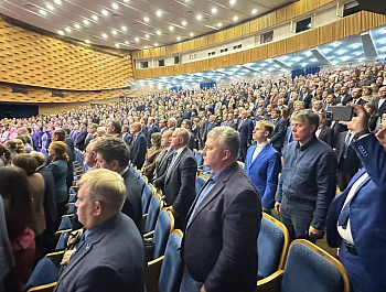 Церемония инаугурации Губернатора Ульяновской области